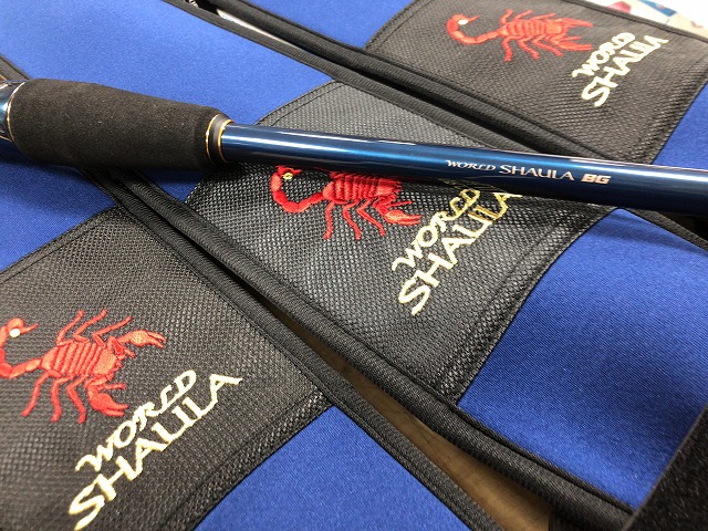 つり具の上州屋 - あなたのフィッシング＆アウトドアライフをサポート