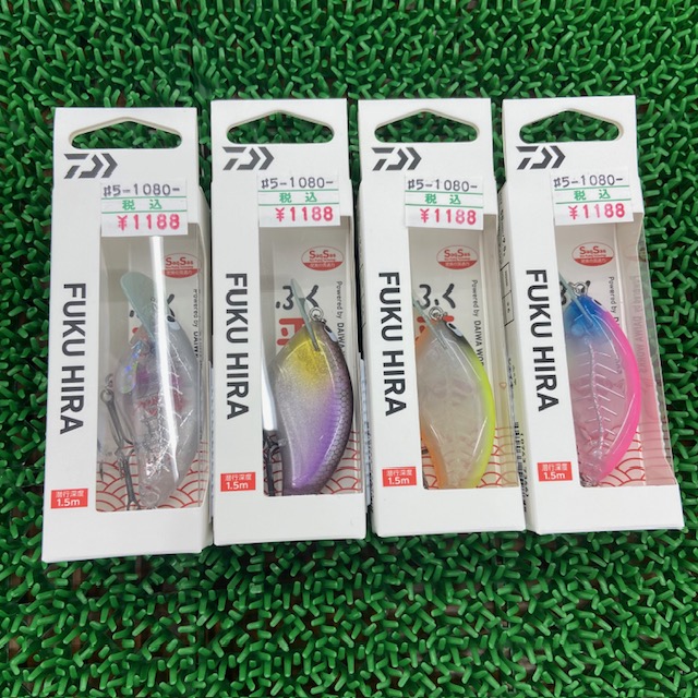 つり具の上州屋 - あなたのフィッシング＆アウトドアライフをサポート