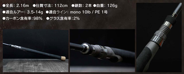 tpc586122-6.jpg?t=1752214036