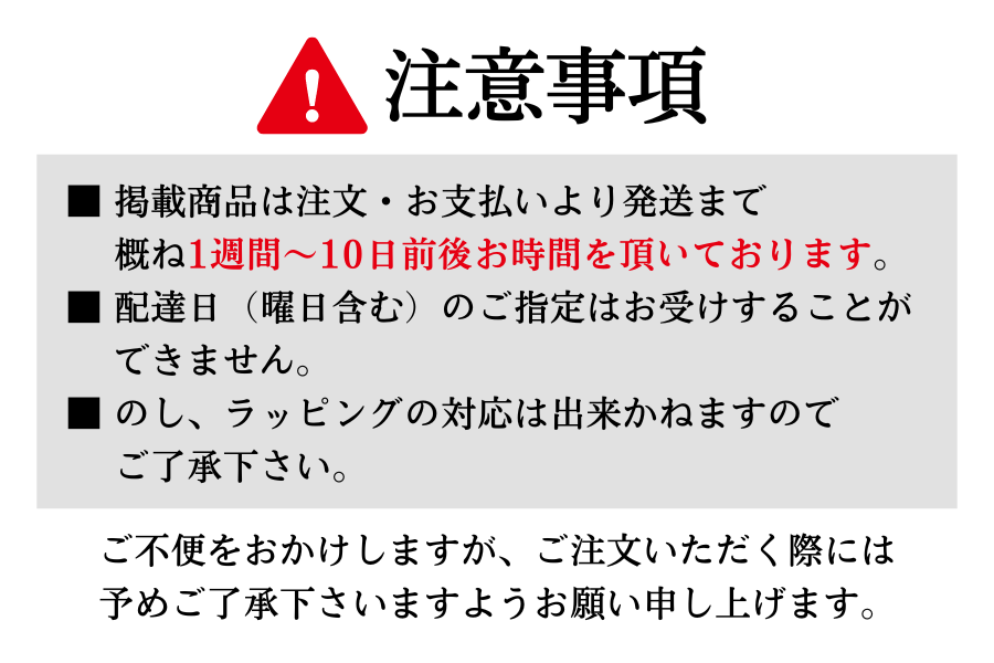 令和7年度産】栃木県産 コシヒカリ とちほのか (5kg): とちぎ新鮮倉庫