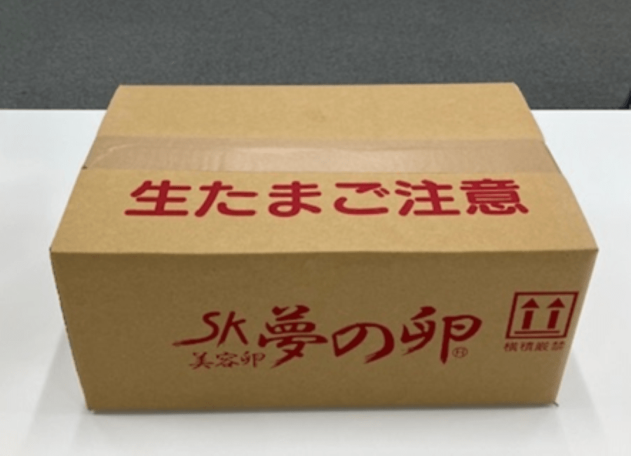 夢の卵50個（M）: 西のおいしさこだわりマルシェ|【JAタウン】産地
