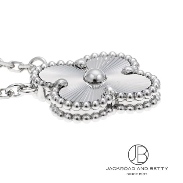 ヴィンテージ アルハンブラ ペンダント[VCARP9XG00] Vintage Alhambra