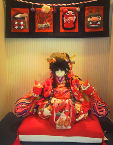 不思議と愛嬌のある人形…その名も、ぶす姫！/3つの貸切風呂と露天付き