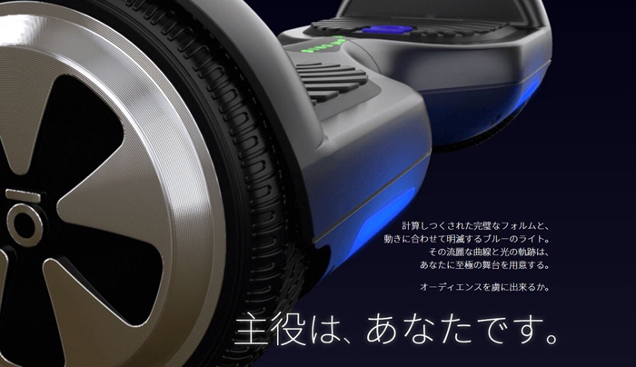 日本正規品】【2年保証】【日本語説明書付き】【送料無料】 CHIC SMART