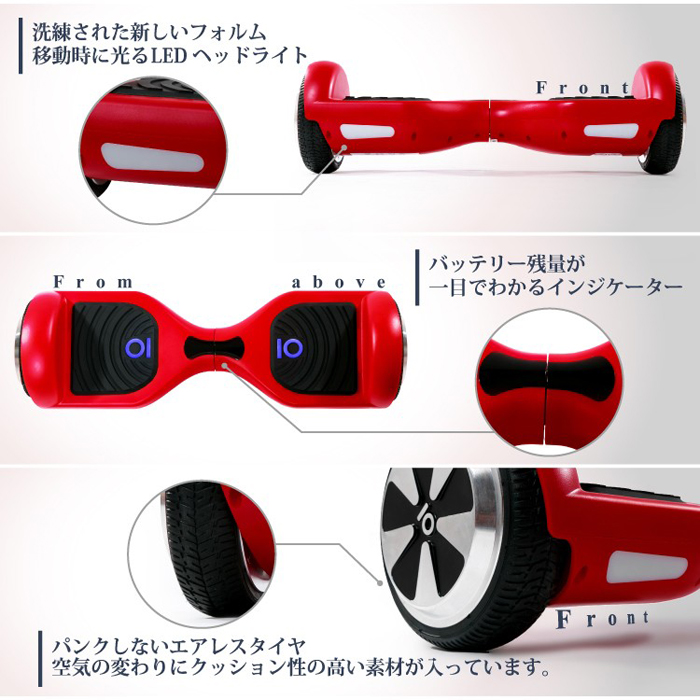 日本正規品】【2年保証】【日本語説明書付き】【送料無料】 CHIC SMART