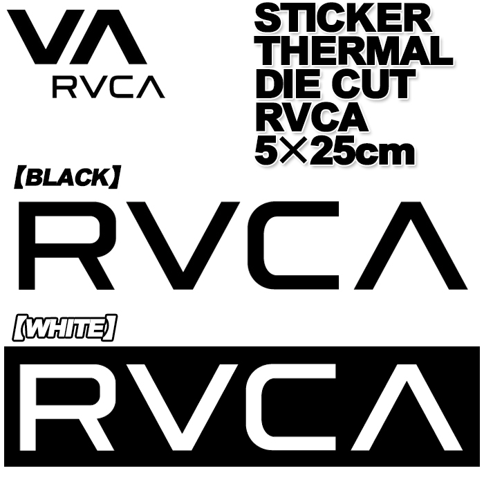メール便対応】 RVCA ステッカー THERAMAL DIE CUT RVCA L ルーカ