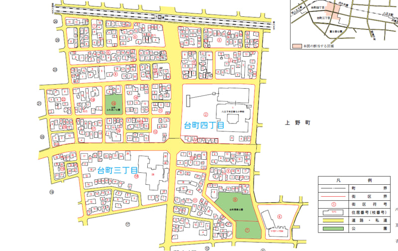 東京都八王子市の住居表示による住所変更 2024年8月実施 - 住所データ