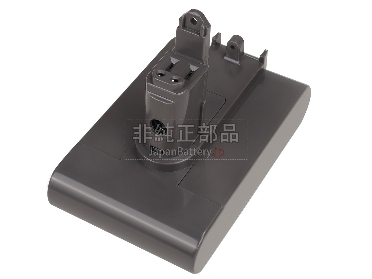 新品 Dyson 掃除機 202932-06 バッテリー交換 | JapanBattery.jp