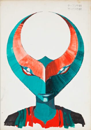 成田亨 美術／特撮／怪獣 - デザイン・アートの展覧会 & イベント情報