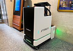 清掃ロボット活躍中！｜ビル・駅・ホテルの清掃 株式会社JR東日本環境