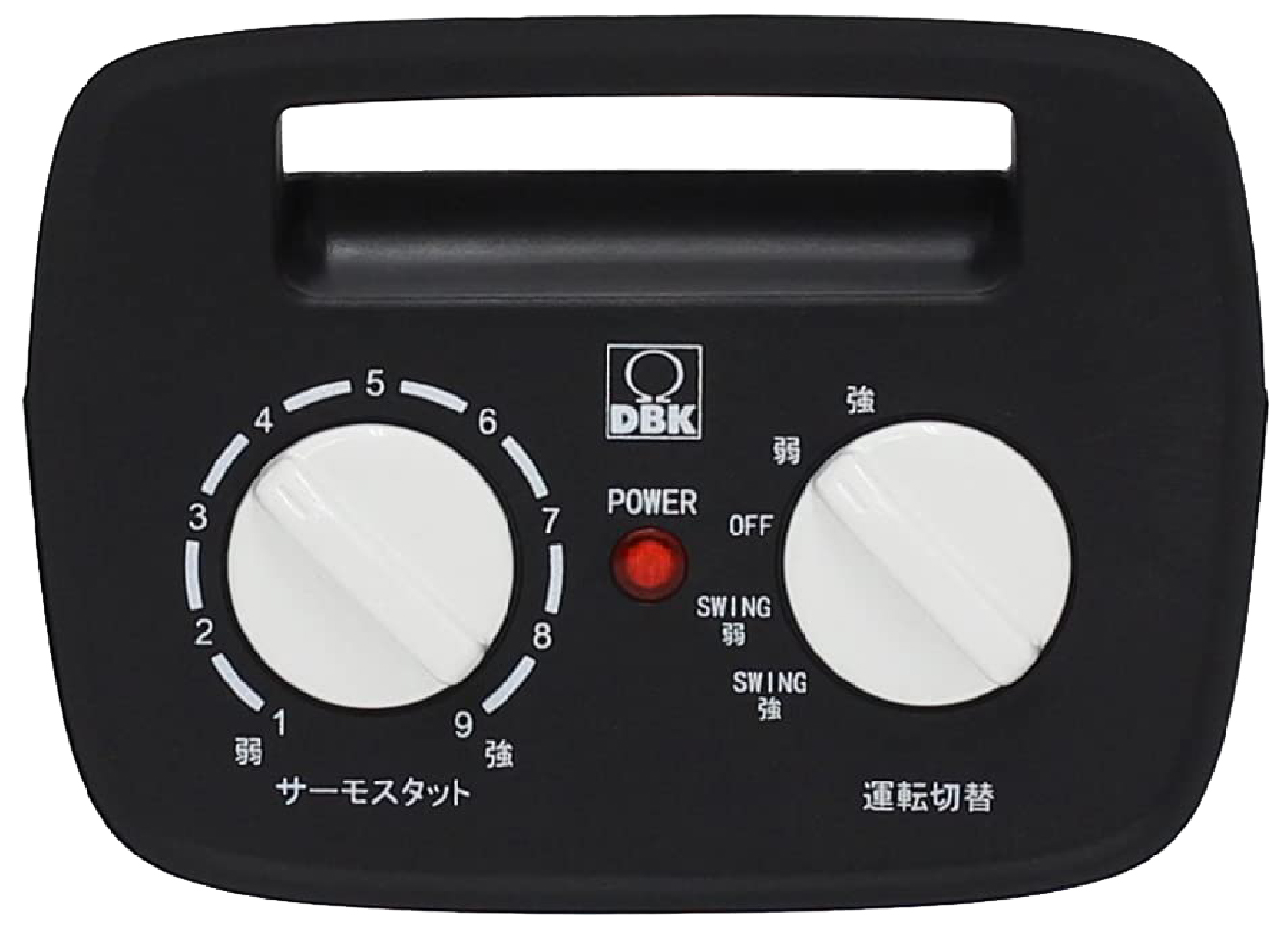 DCJ800A | DBK/ディービーケー | 日本ゼネラル・アプラィアンス株式