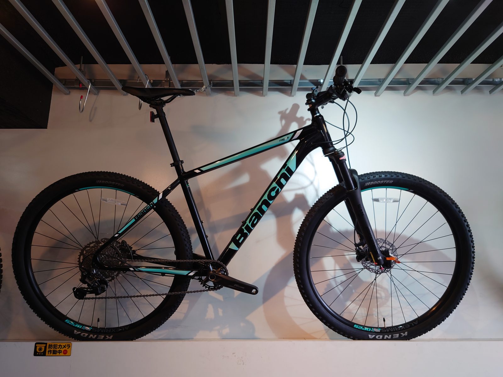 Bianchi（ビアンキ）・Magma | 札幌じてんしゃ本舗