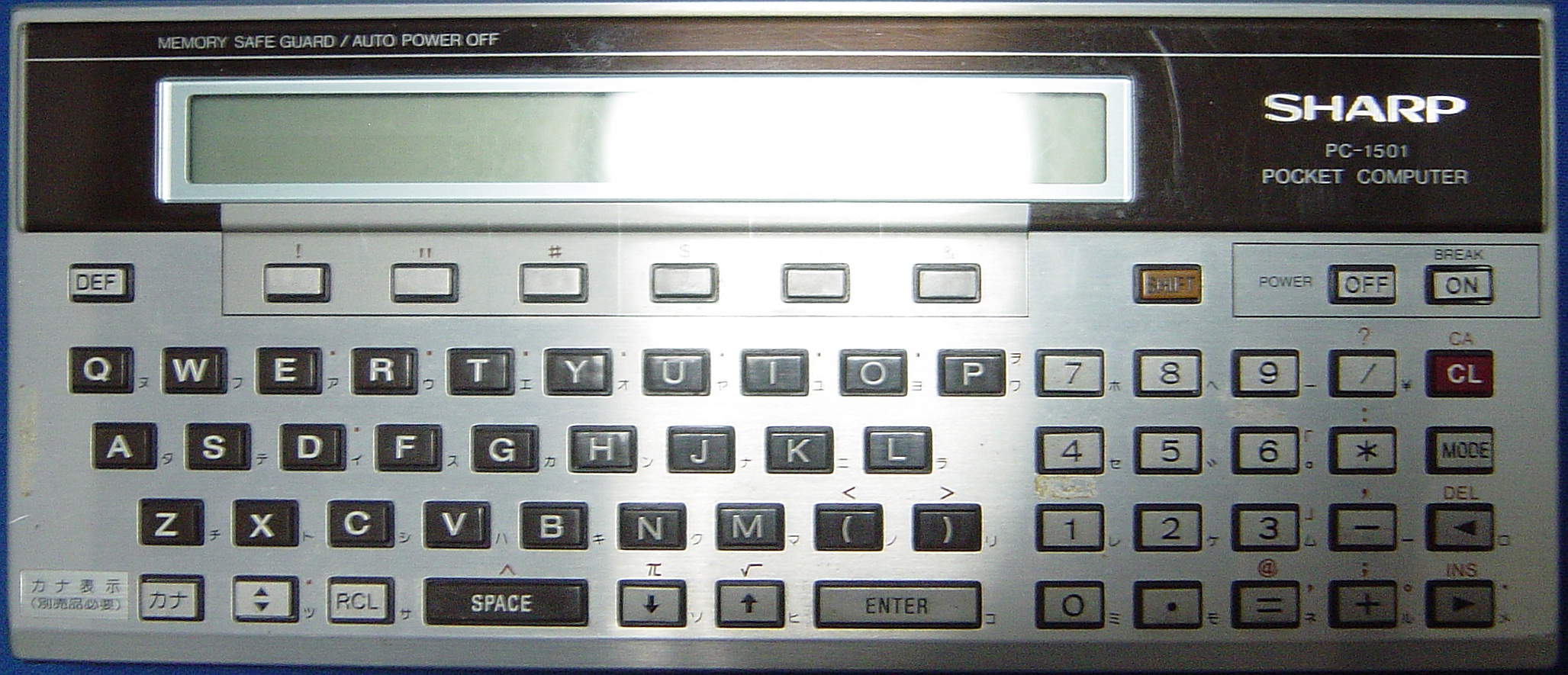 PC-1501(ポケコン・ポケットコンピュータ)のことなら「自分でドット