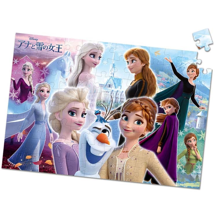 TEN-DK96-374 ディズニー しまいのきずな (アナと雪の女王) 96ピース