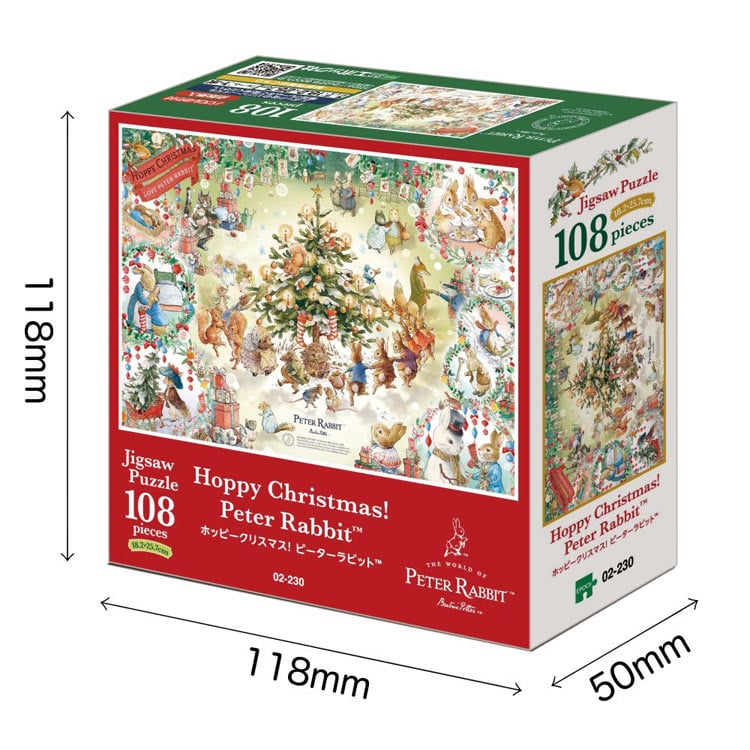 EPO-02-230 ピーターラビット ホッピークリスマス！ピーターラビットTM