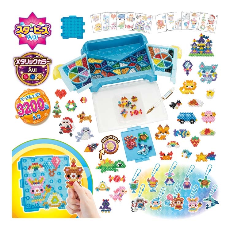 AQ-S97 アクアビーズ スペシャルアクアビーズ デザインファクトリーDX