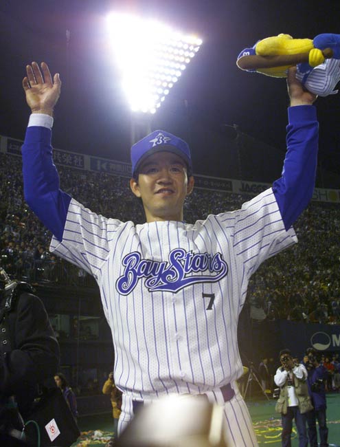 ◇1998年横浜4－2西武MVP＝鈴…：日本シリーズ この年の主役 写真