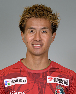 公式】田中 稔也 | 高知ユナイテッドSC：Jリーグ公式サイト（J