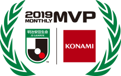 J1受賞者 鹿島アントラーズ 大岩 剛：明治安田生命Jリーグ 月間優秀