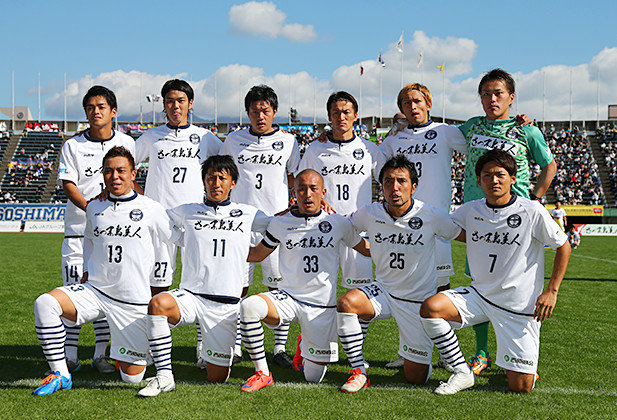 鹿児島ユナイテッドFC 出場チーム紹介:Jリーグ・スカパー！ニュー