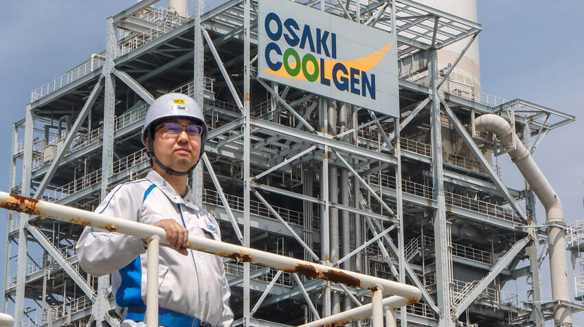 J-POWER | 電源開発株式会社 | GLOBAL EDGE（グローバルエッジ