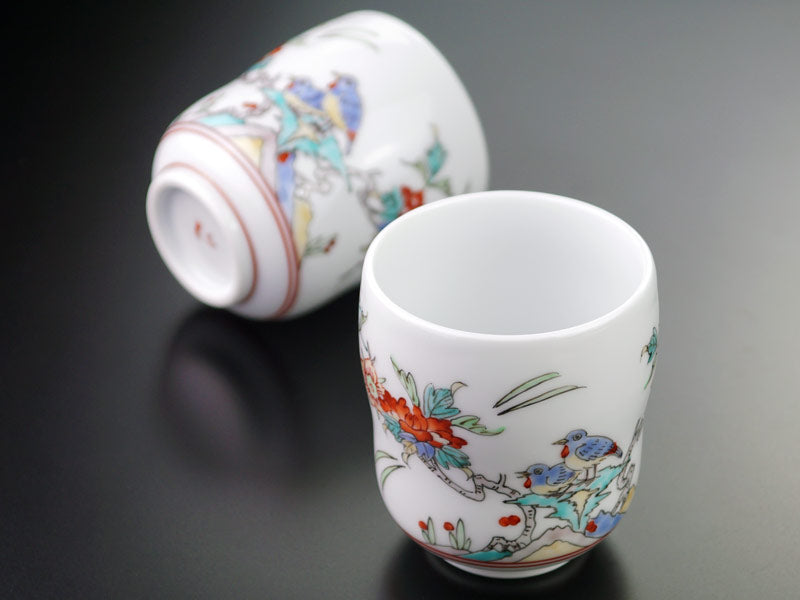 有田焼】夫婦湯呑 色絵花鳥図 - JTOPIA