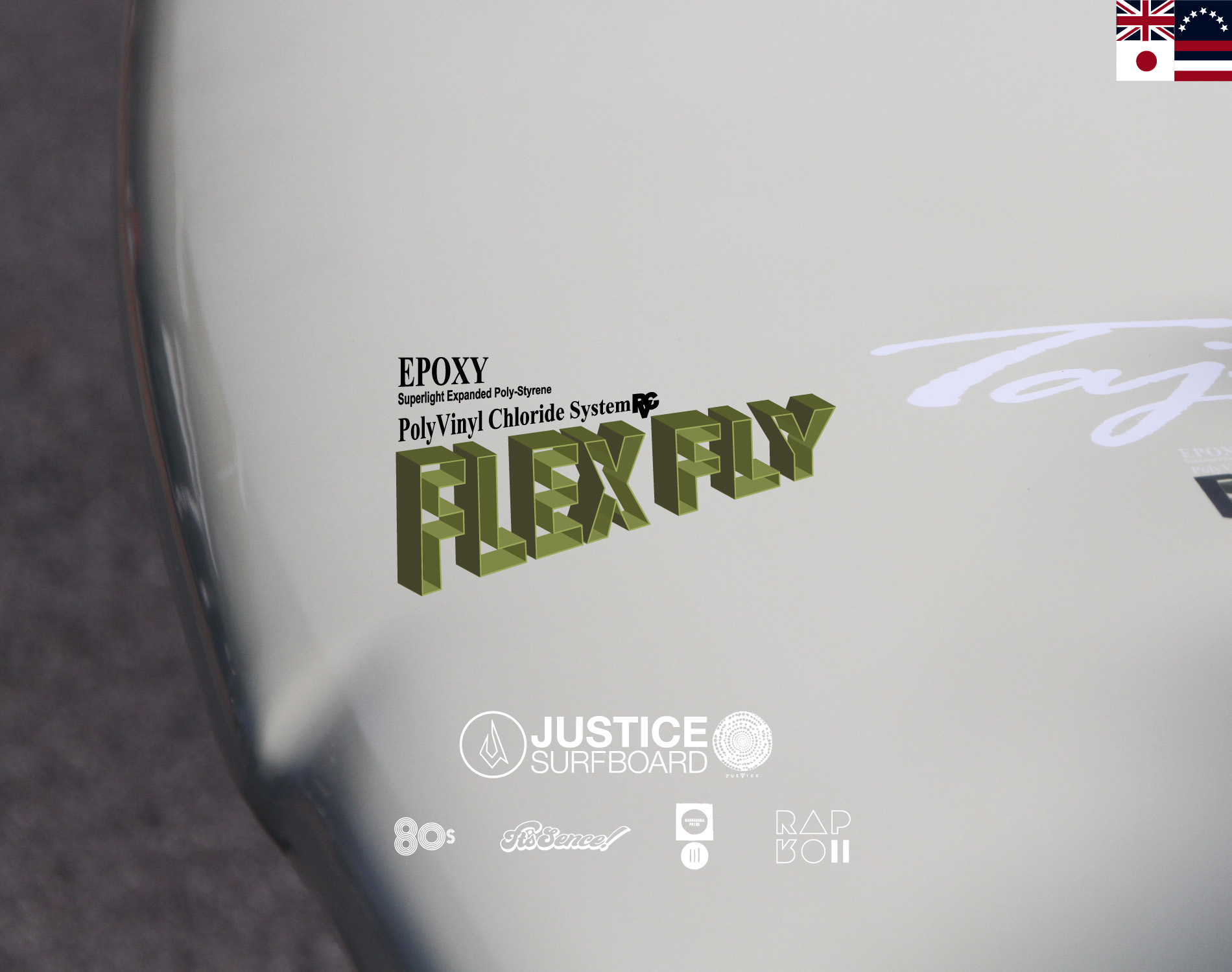 2021 FLEX FLY EPS MATERIAL