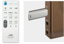 コンパクトコンポーネントシステム NX-PB30 | オーディオ | JVC