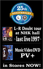 kenichi kurosawa : 黒沢健一オフィシャルサイト