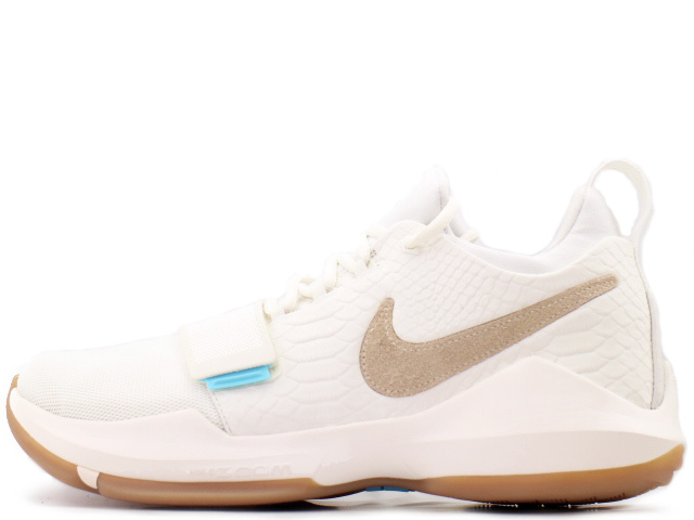 PG 1 EP - スニーカーショップSKIT