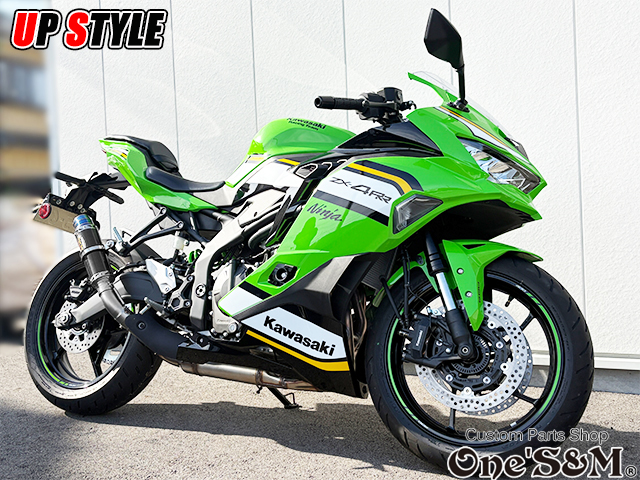 ZX-4R ZX-4RR ZX-25R 2023-2024y専用 スリップオンマフラー ワンズ管