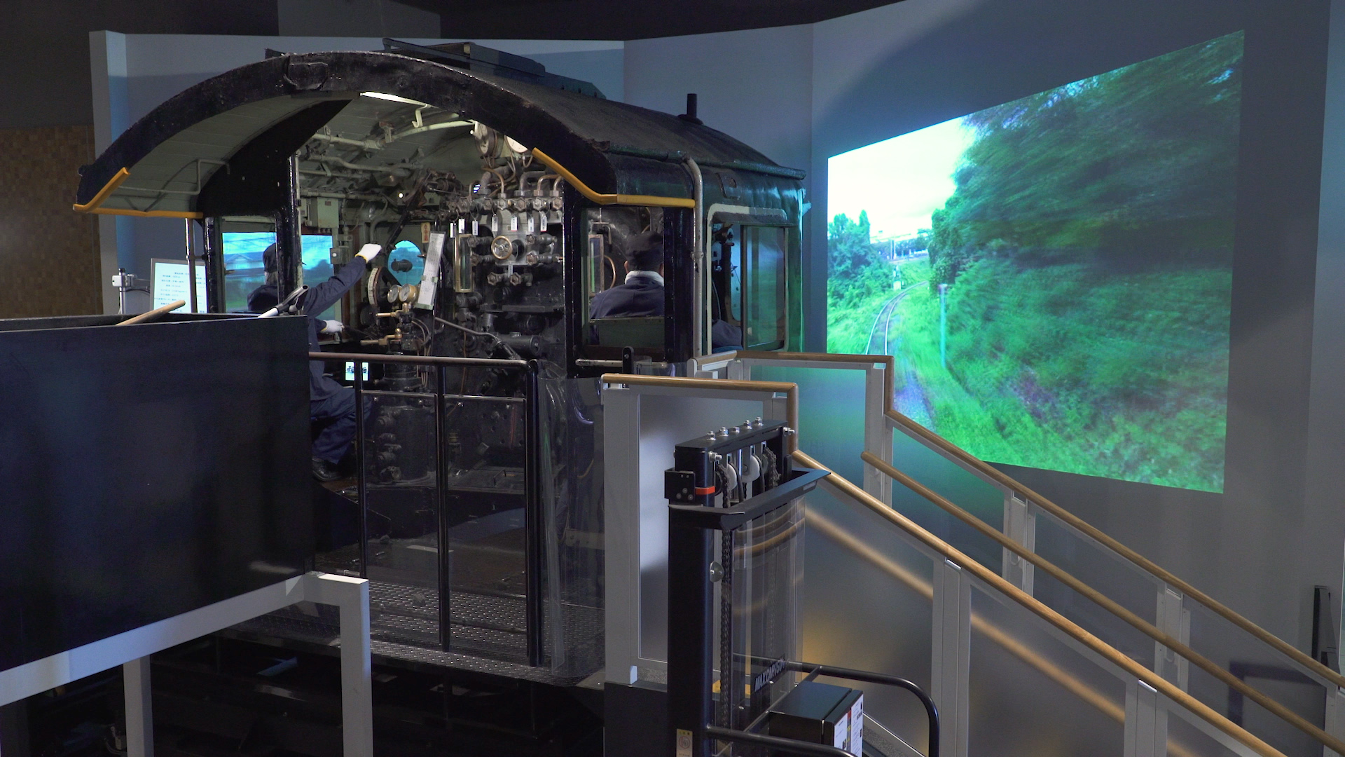 株式会社音楽館