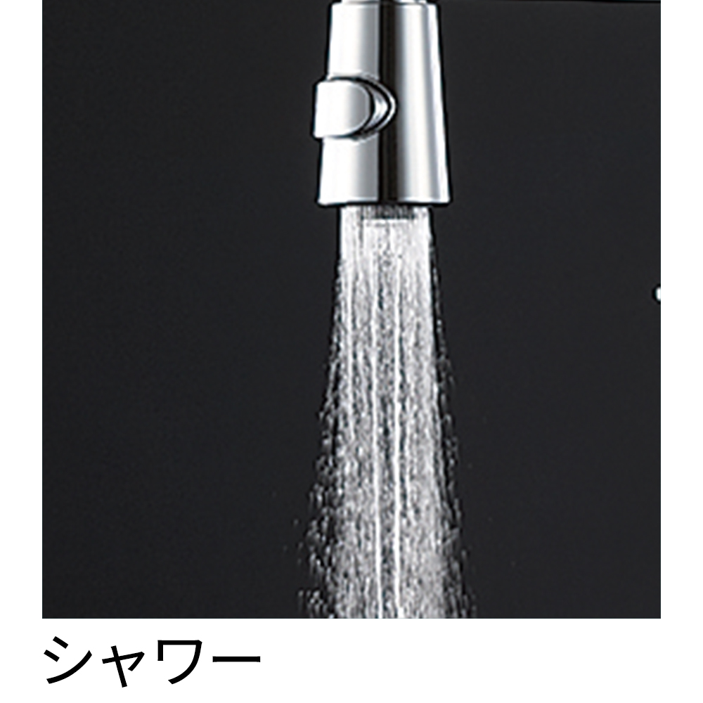 MS831-80X 【SANEI株式会社】シャワーヘッド のことなら配管 水道 部品