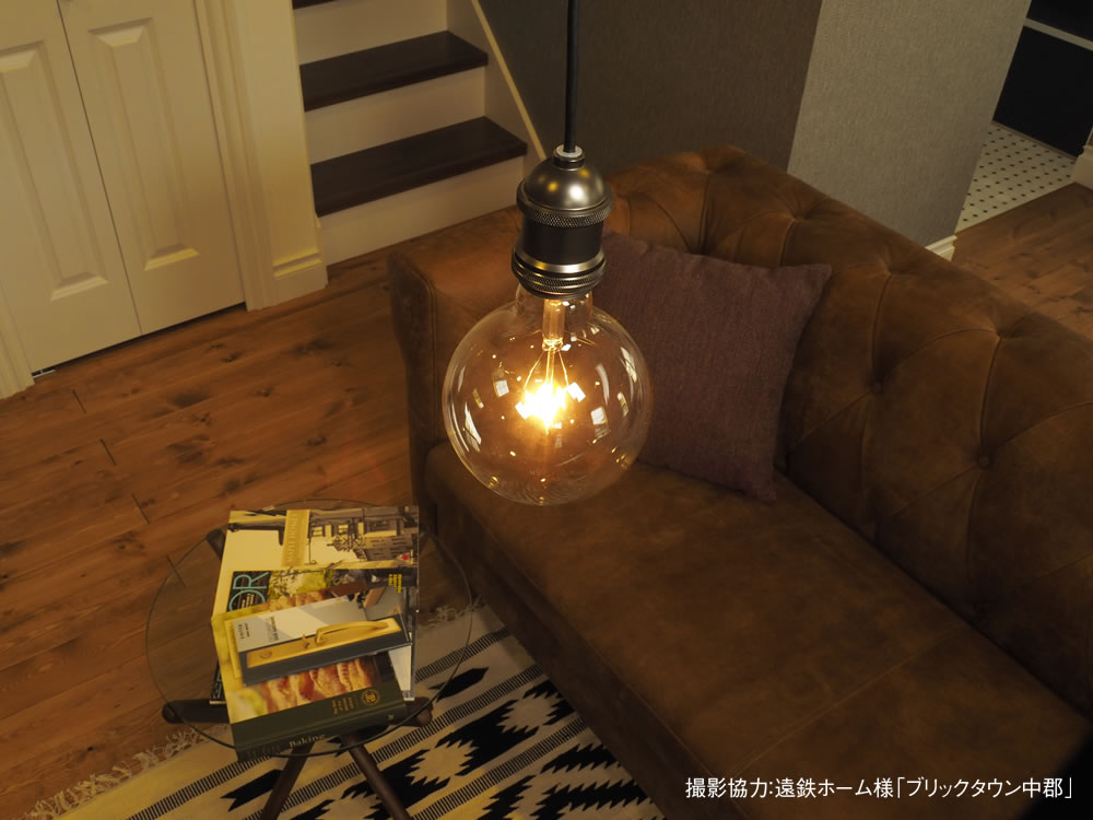 フィラメントLED電球「Siphon」 Ball125 LDF001-C ボール125 Only One