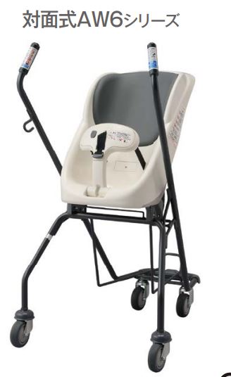 コンビウィズの対面式乳幼児用ショピングワゴン AW61 商品詳細｜大木