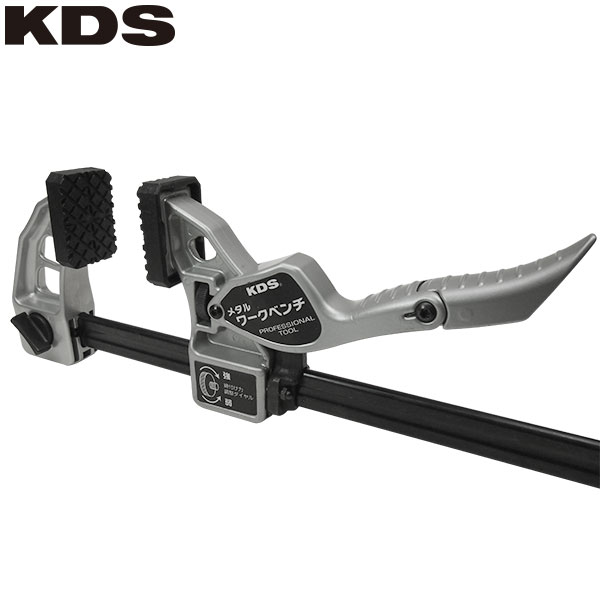 KDS メタルワークベンチ 600 | つくる人をシゲキする オフの店 Web Shop