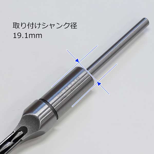 小林式角ノミEX 15mm | つくる人をシゲキする オフの店 Web Shop