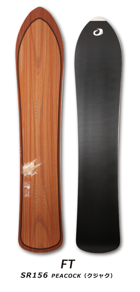 OGASAKA Snowboard WEBサイト LINK