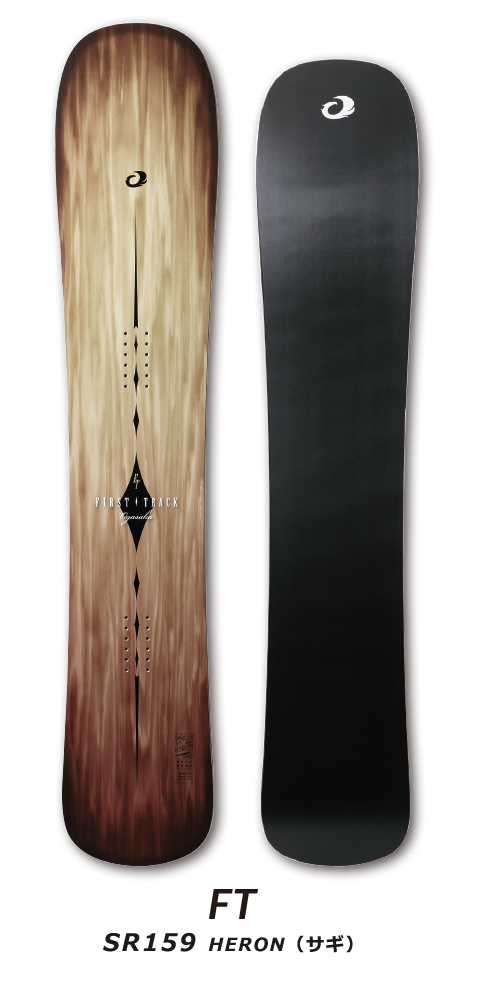 OGASAKA Snowboard WEBサイト LINK