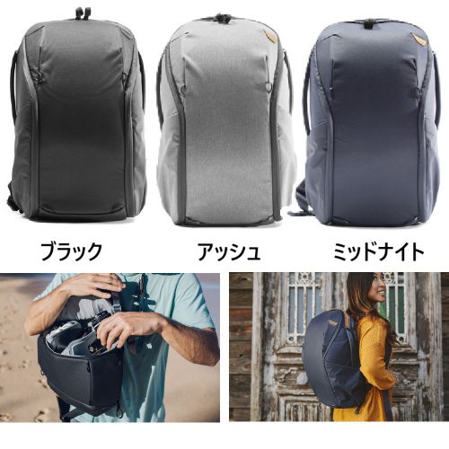 荻窪カメラのさくらや / ピークデザイン エブリデイ バックパック