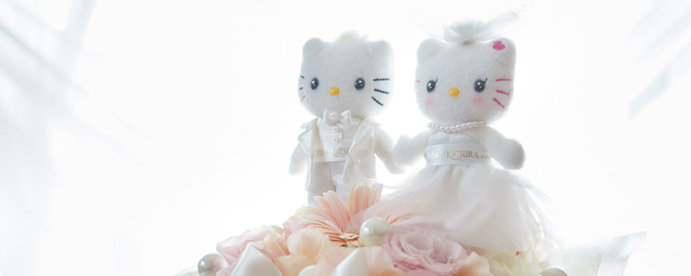 ハローキティ＆ディアダニエル・ウエディングフラワー｜お花屋さん