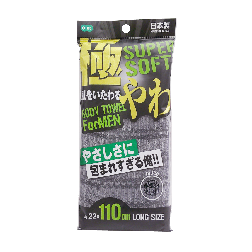 あわゆき ナイロンタオルふつう グレー | 製品情報 | 株式会社オーエ