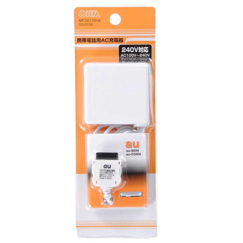 携帯電話用AC充電器 au専用 白 [品番]03-3158｜株式会社オーム電機
