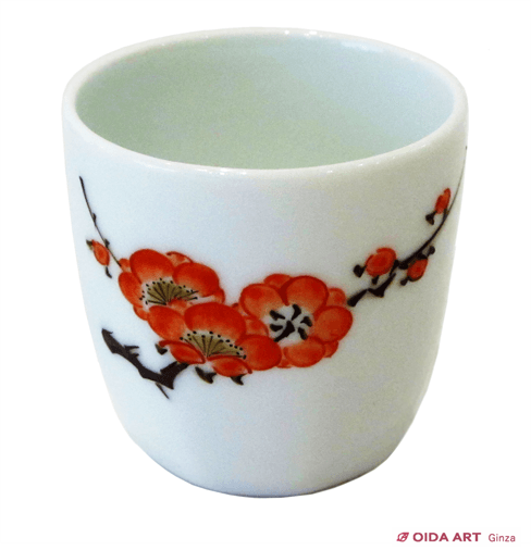 酒井田柿右衛門(13代) 梅花文 ぐい呑み | 絵画など美術品の販売と買取