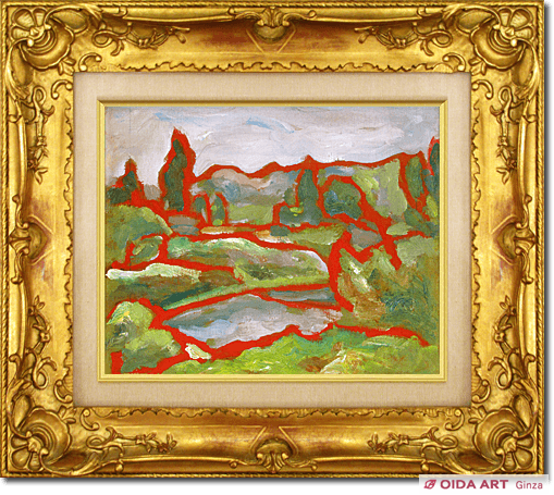 山口長男 水田 | 絵画など美術品の販売と買取 | 東京・銀座 おいだ美術