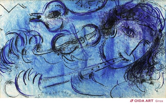 シャガール ジャック・ラセーニュによる「シャガール」より“フルートを