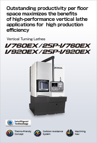 Vertical Turning Lathes V760EX / 2SP-V760EX / V920EX / 2SP-V920EX