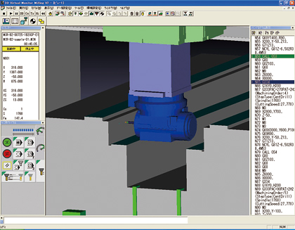 IT製品情報 | オークマメリット