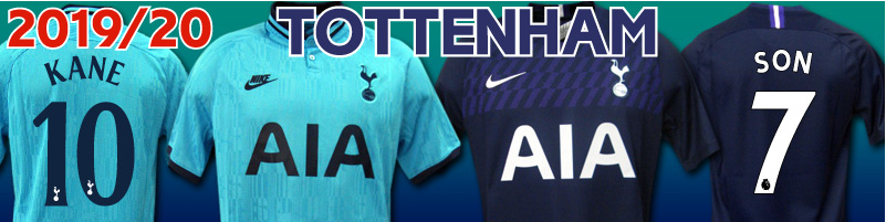 トッテナム トットナム ユニフォームショップ Tottenham Hotspur