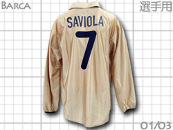 バルセロナ NIKE ユニフォームショップ 2001－2002 Barcelona Home